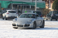 IMG_3458.JPG
