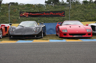 IMG_5752.JPG